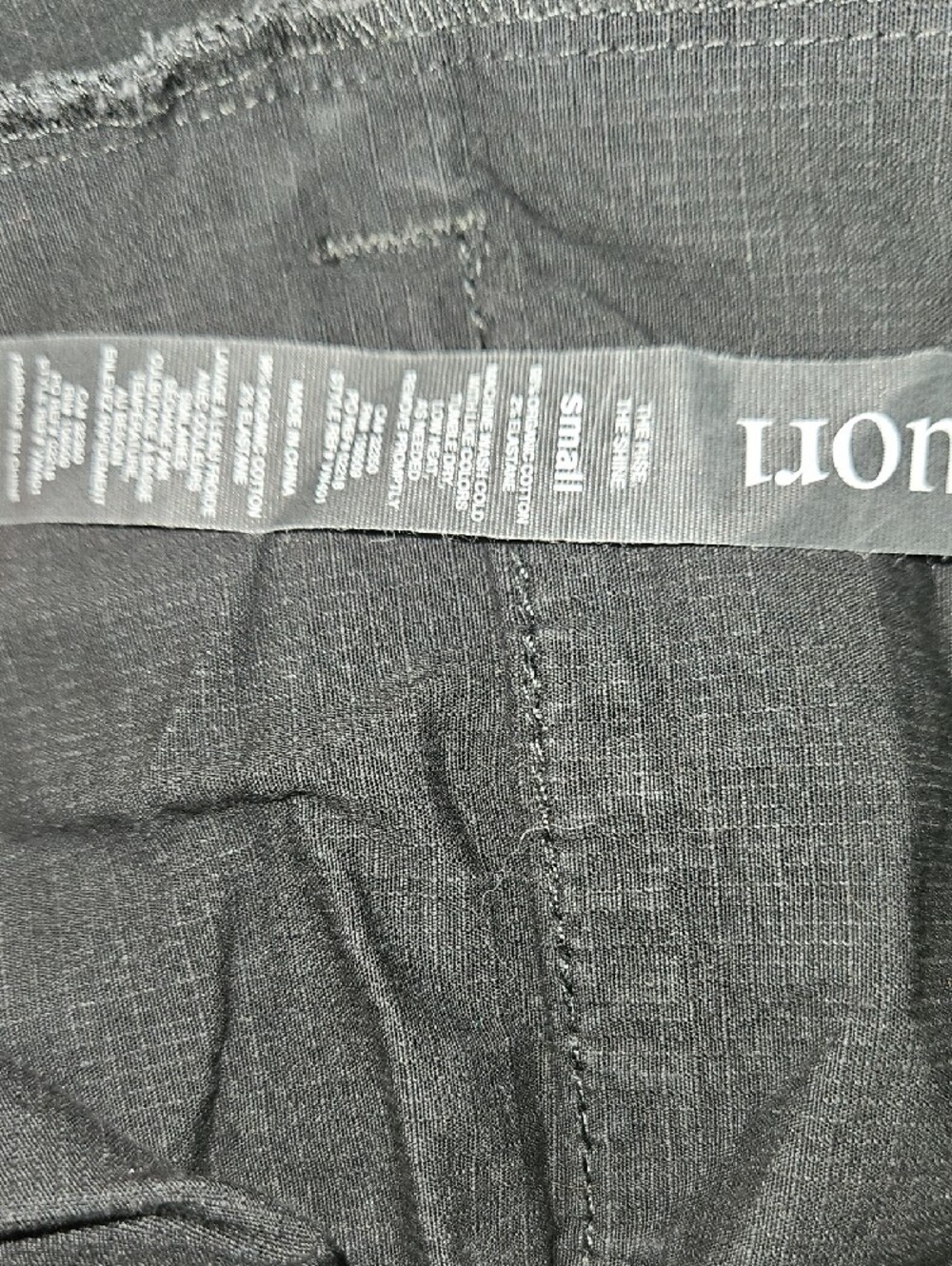 Vuori Ripstop Drawstring Pants - Charcoal - Picture 3 of 3